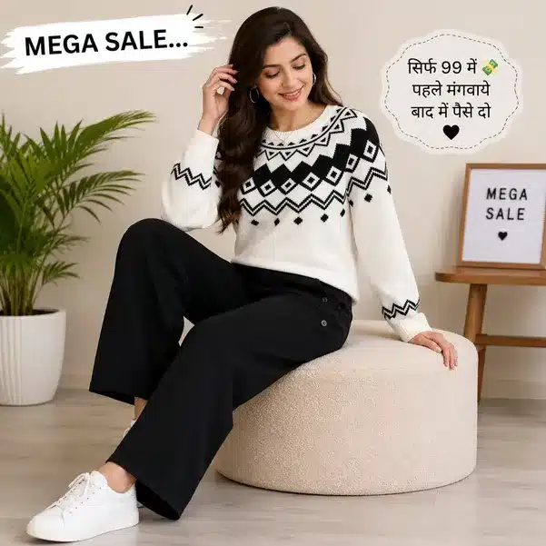 Cozy Chic Women's Winter Co-Ord Sweater Set