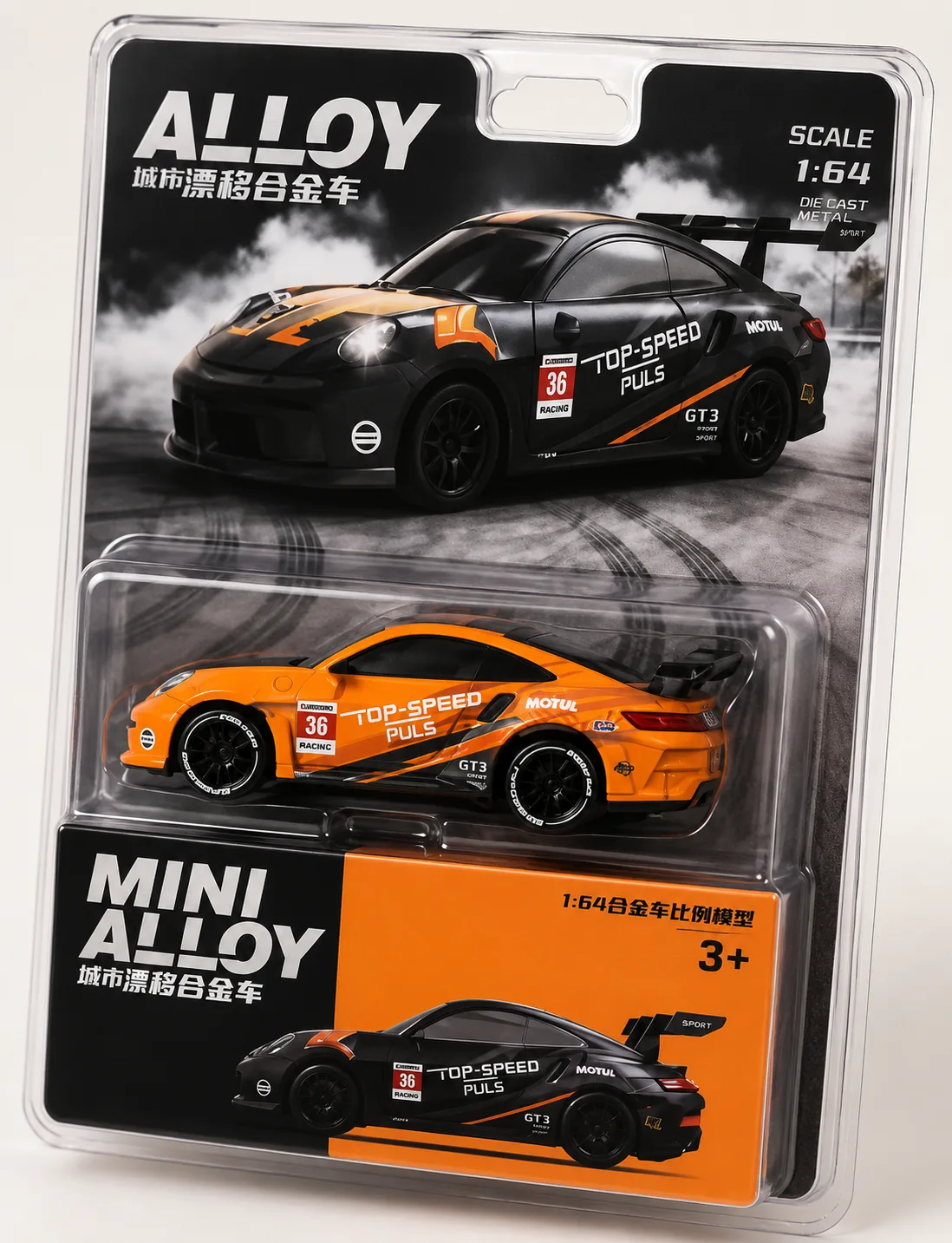 Diecast Sports Car Model
