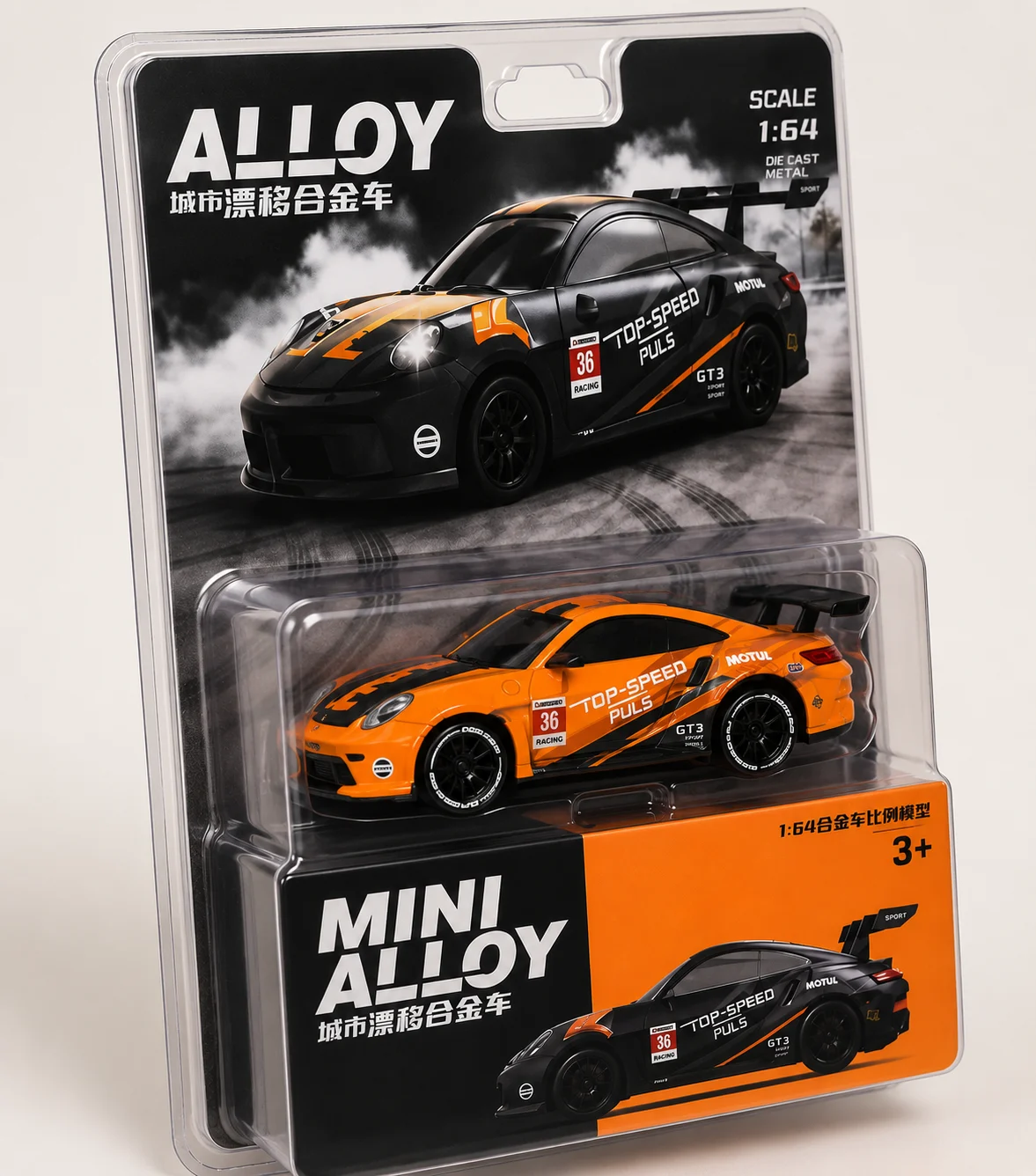 Diecast Sports Car Model